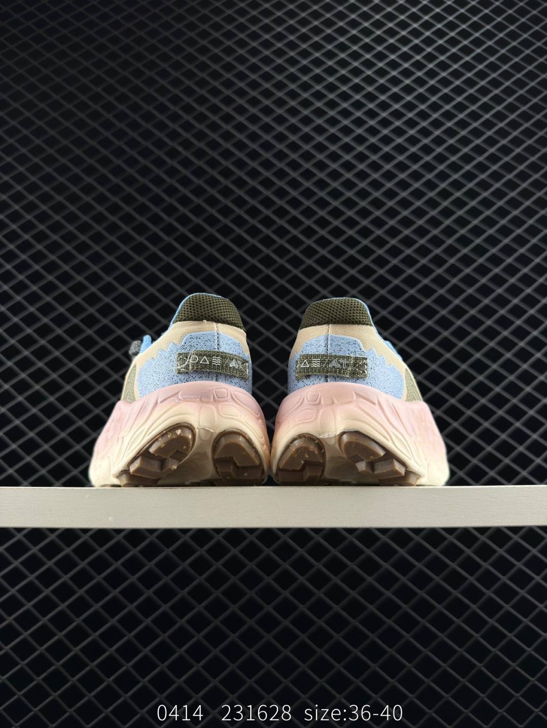 New Balance NB Fresh Foam X More Trail SE